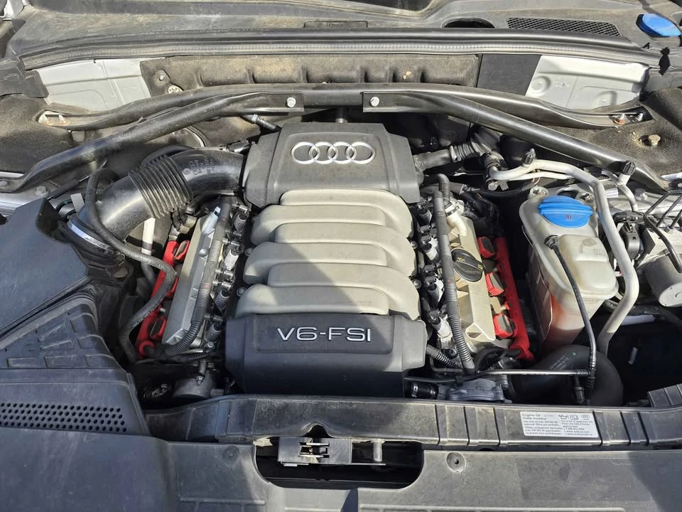 2009 Audi 8R Q5 - Image 9 of 10