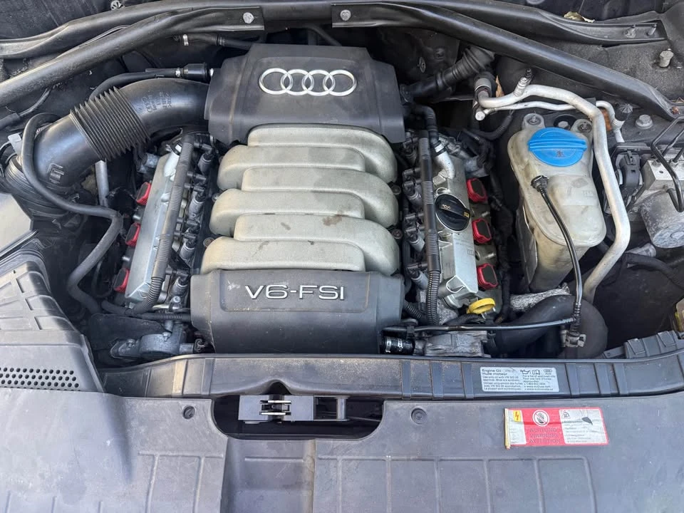 2009 Audi 8R Q5 - Image 12 of 12