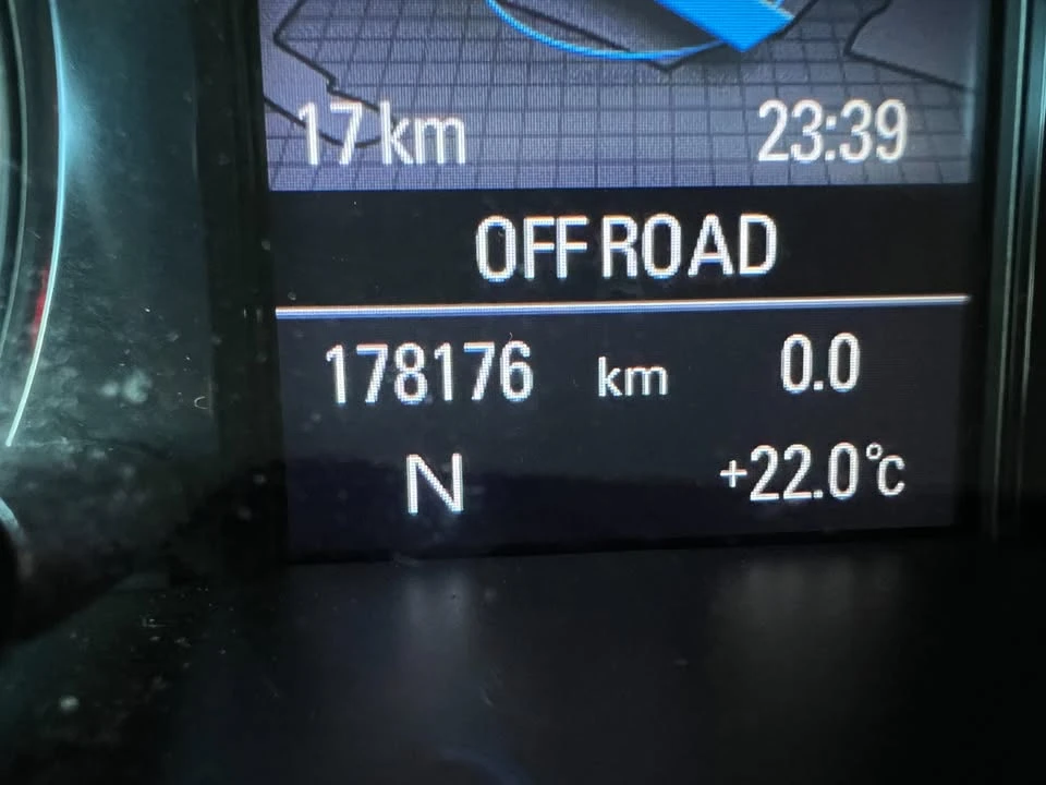2009 Audi 8R Q5 - Image 16 of 18