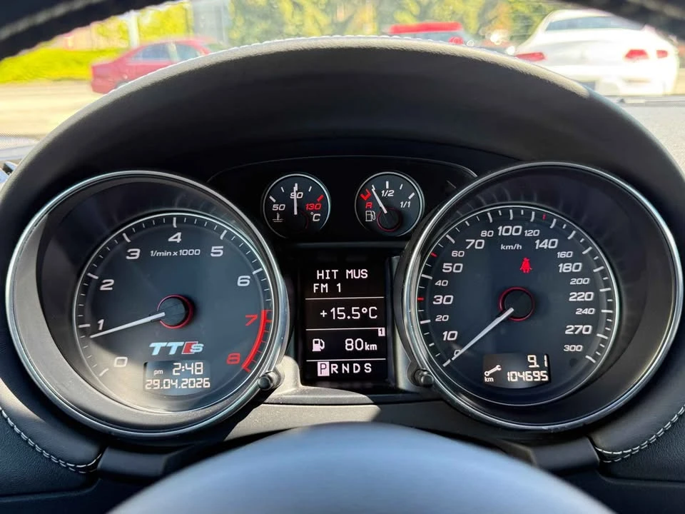 2009 Audi TT Mk2 - Image 14 of 15