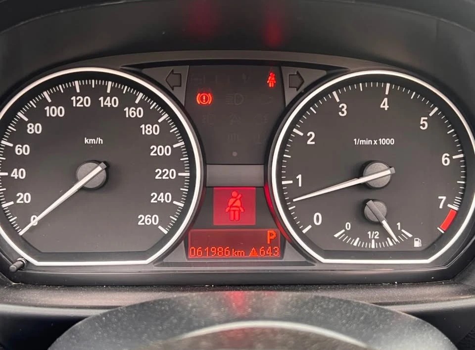 2009 BMW E81/E82/E88 1 Series - Image 15 of 19