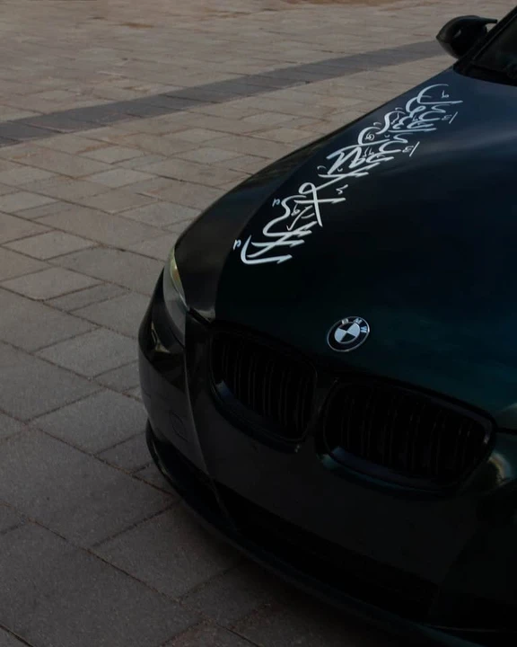 2009 BMW E90 3 Series Sedan - Image 2 of 16