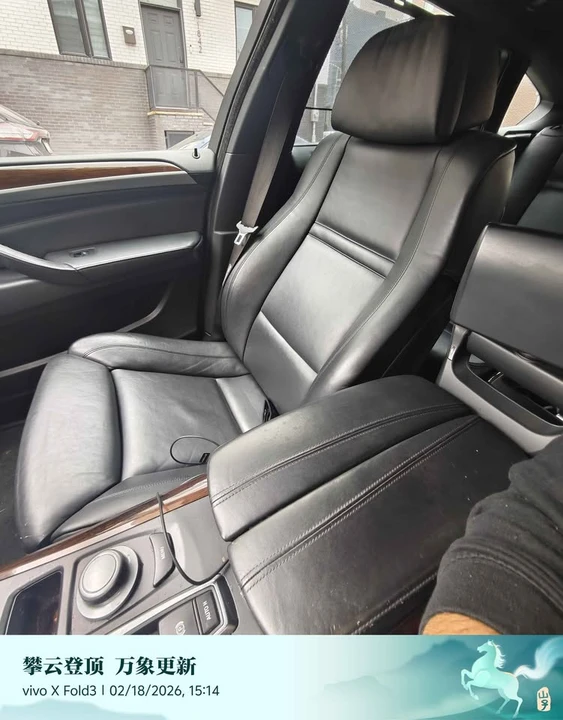 2009 BMW E71 X6 xDrive50i & M50d - Image 11 of 13