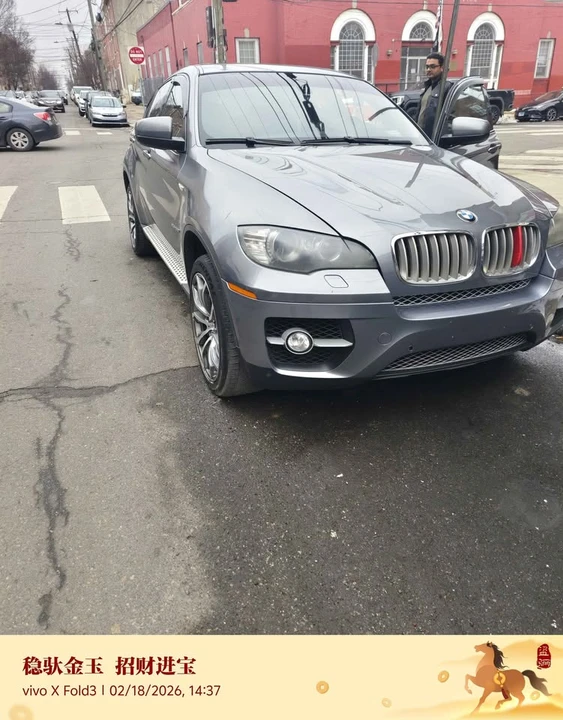 2009 BMW E71 X6 xDrive50i & M50d - Image 9 of 13