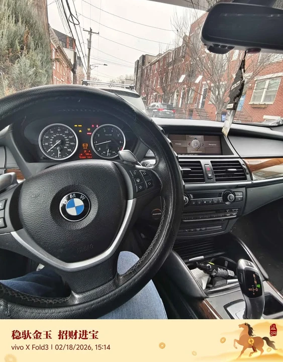 2009 BMW E71 X6 xDrive50i & M50d - Image 10 of 13