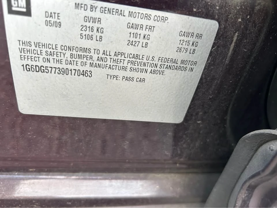 2009 Cadillac CTS 2nd Gen - Image 14 of 14