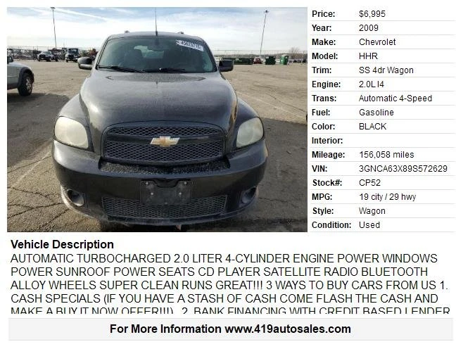 2009 Chevrolet HHR - Image 3 of 12