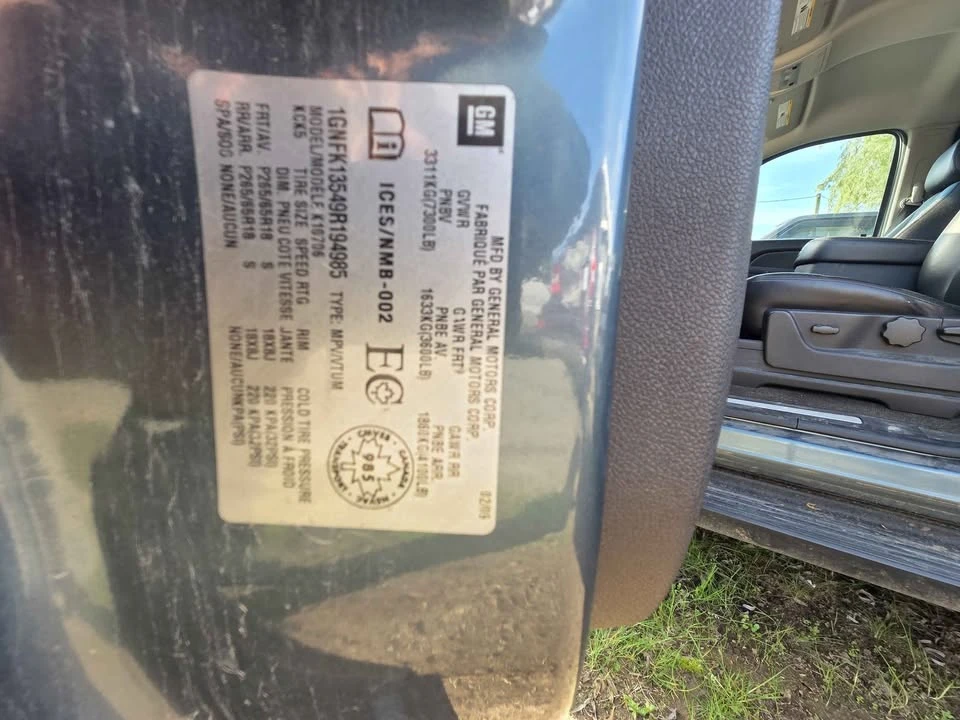2009 Chevrolet Tahoe 3rd Gen - Image 17 of 18