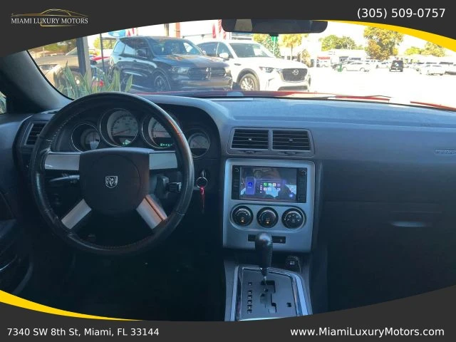 2009 Dodge Challenger 3rd Gen - Image 17 of 21
