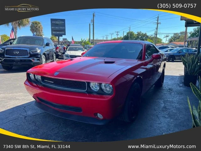 2009 Dodge Challenger 3rd Gen - Image 7 of 21