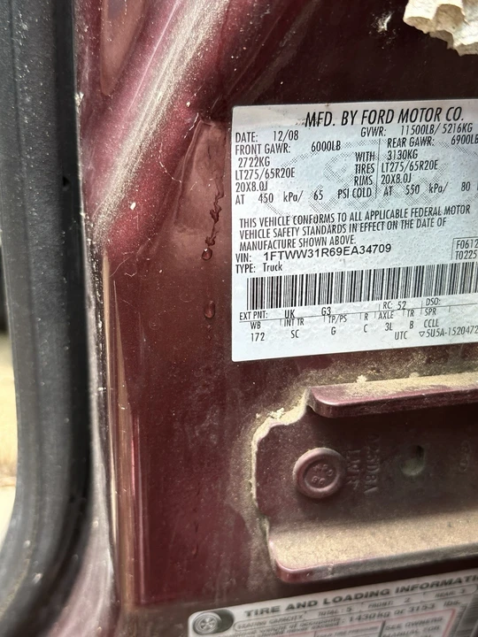 2009 Ford Super Duty 2nd Gen - Image 5 of 9