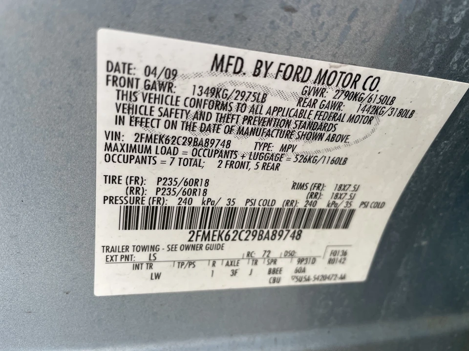 2009 Ford Flex - Image 2 of 21
