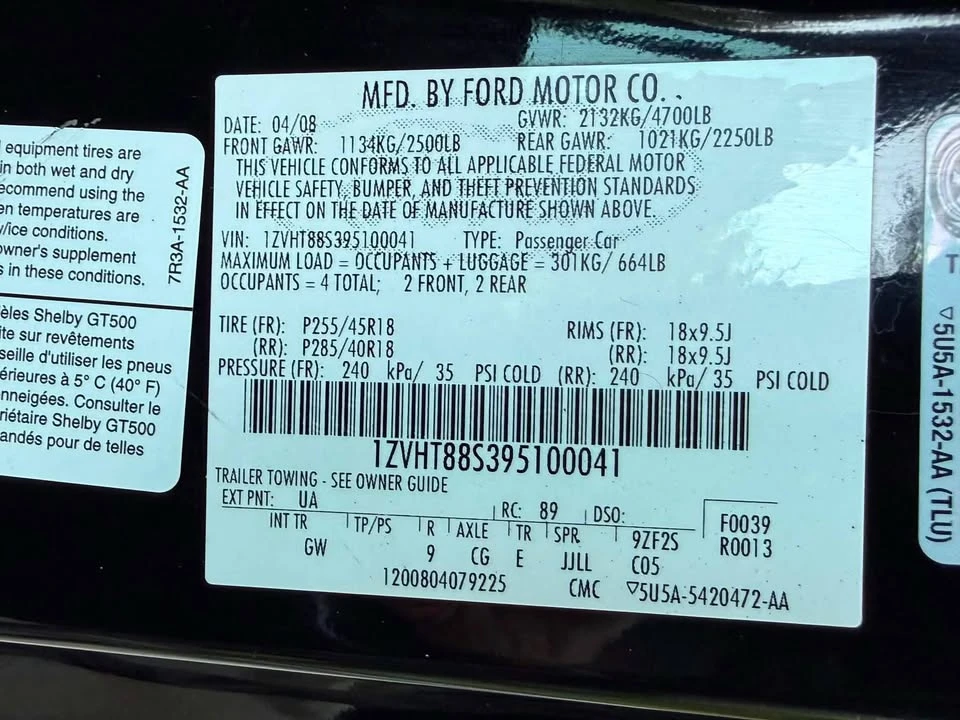 2009 Ford S197 Mustang - Image 19 of 19