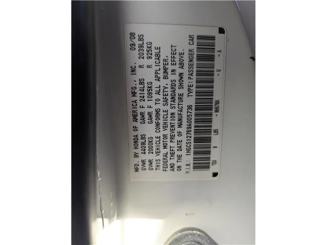 2009 Honda Accord 8th Gen - Image 9 of 11