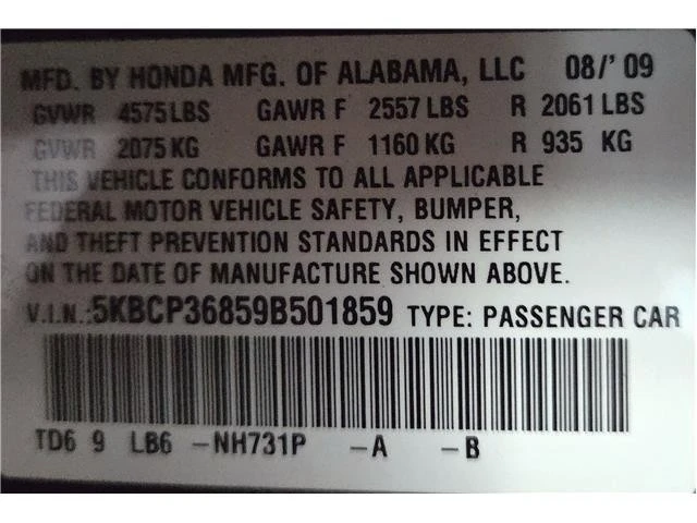2009 Honda Accord 8th Gen - Image 9 of 9