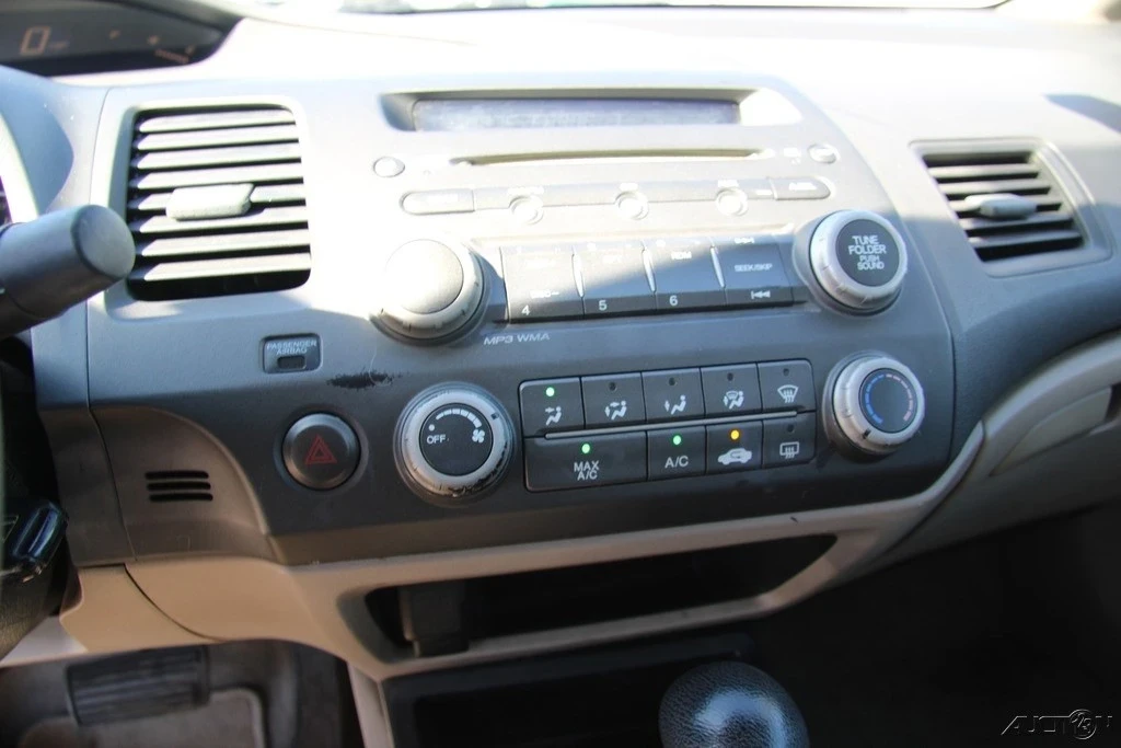 2009 Honda Civic 8th Gen - Image 16 of 21