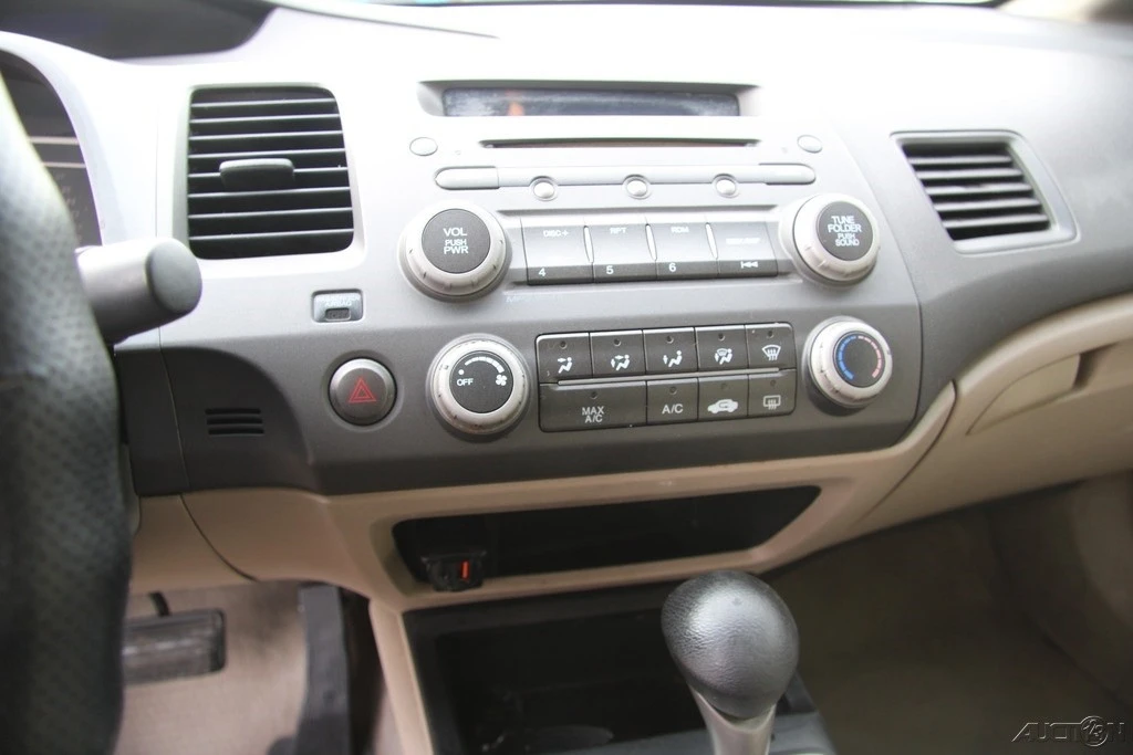 2009 Honda Civic 8th Gen - Image 15 of 21