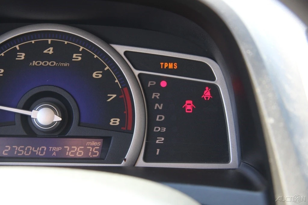 2009 Honda Civic 8th Gen - Image 17 of 21