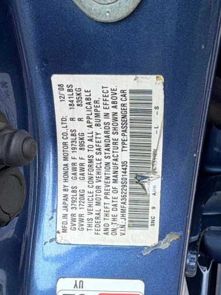 2009 Honda Civic 8th Gen - Image 9 of 12
