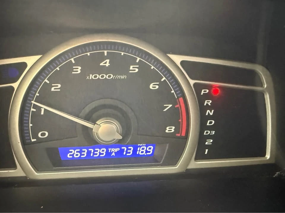 2009 Honda Civic 8th Gen - Image 14 of 19