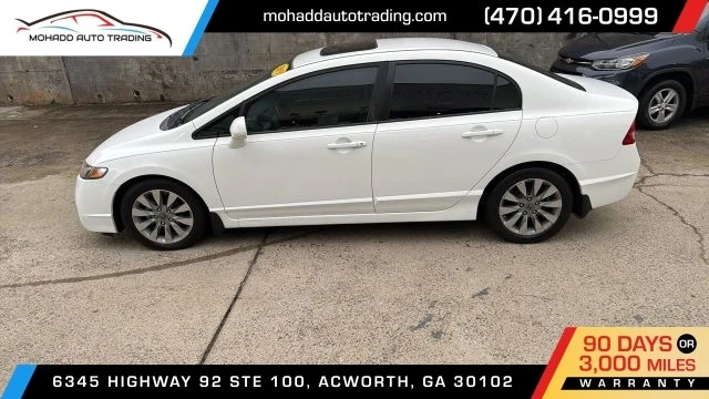 2009 Honda Civic 8th Gen - Image 3 of 16