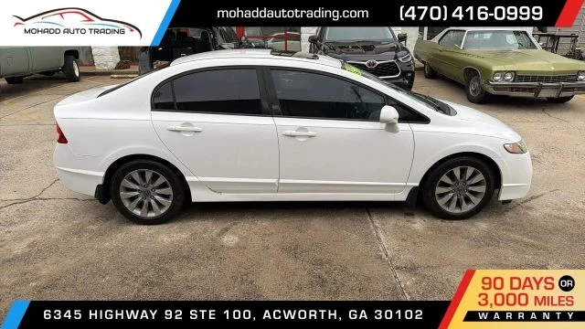 2009 Honda Civic 8th Gen - Image 7 of 16