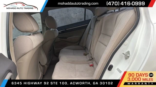 2009 Honda Civic 8th Gen - Image 14 of 16