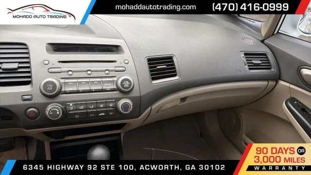 2009 Honda Civic 8th Gen - Image 11 of 16