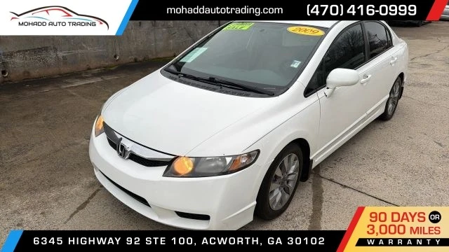 2009 Honda Civic 8th Gen - Image 2 of 16
