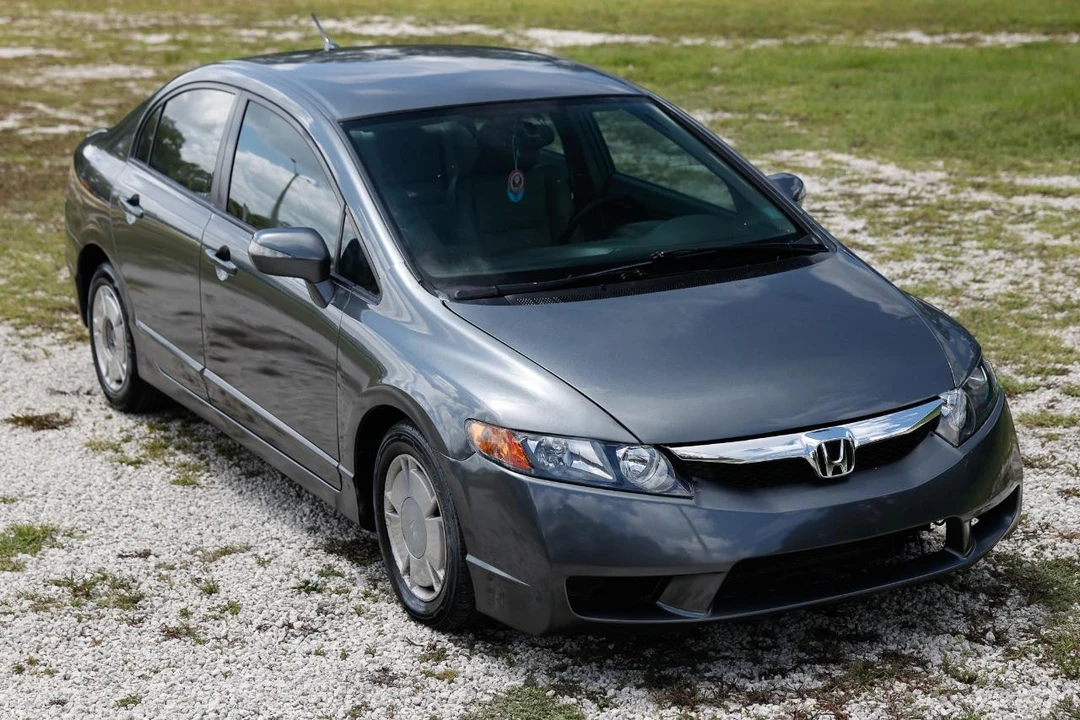 2009 Honda Civic 8th Gen - Image 15 of 31