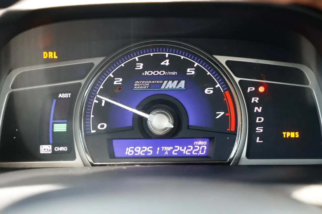 2009 Honda Civic 8th Gen - Image 27 of 31