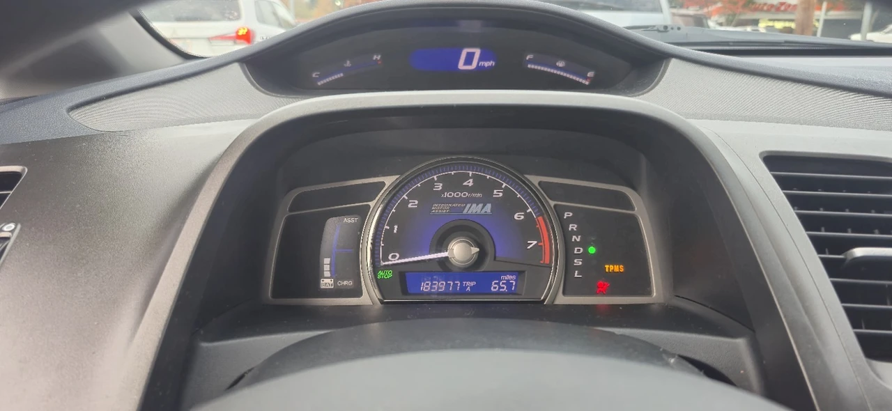2009 Honda Civic 8th Gen - Image 2 of 7
