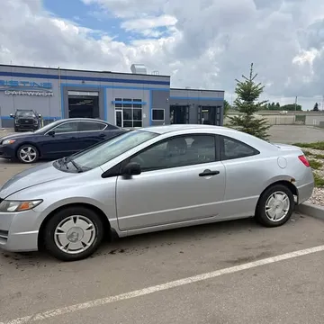 2009 Honda Civic Coupe