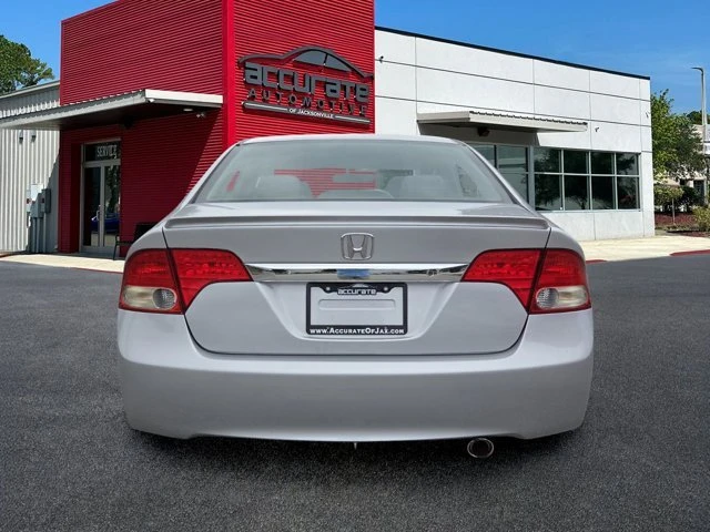 2009 Honda Civic 8th Gen - Image 4 of 20