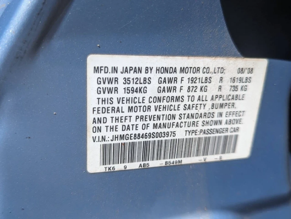 2009 Honda Fit - Image 19 of 21