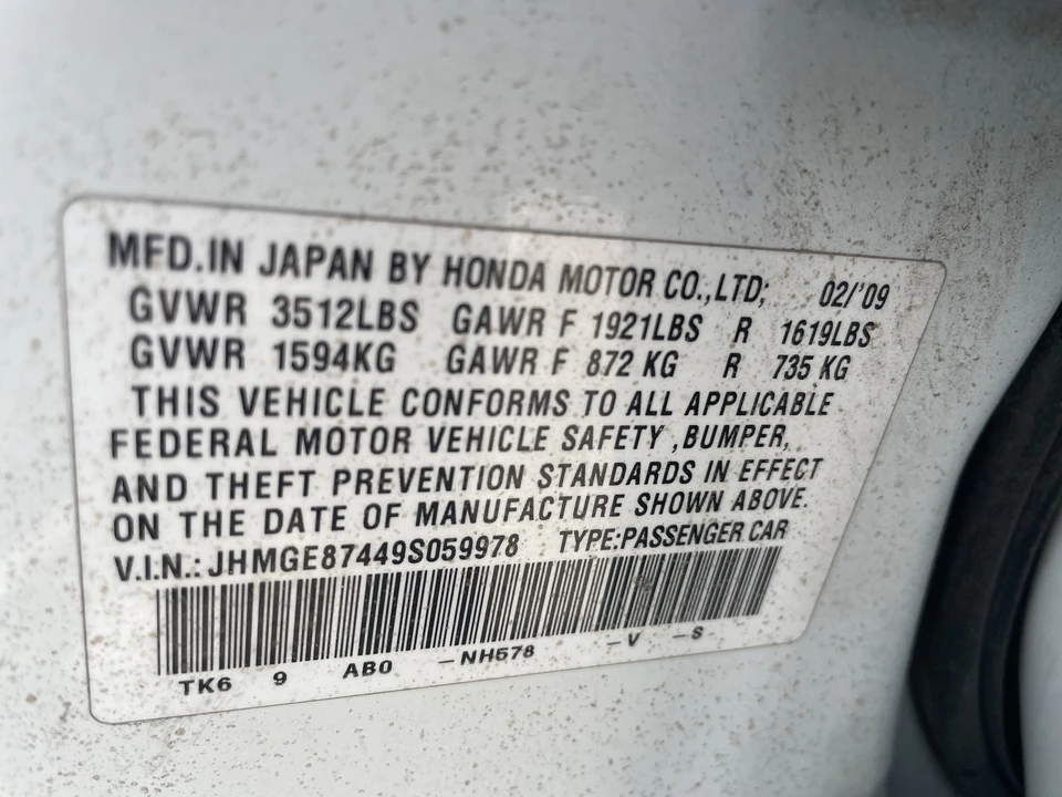 2009 Honda Fit - Image 2 of 21