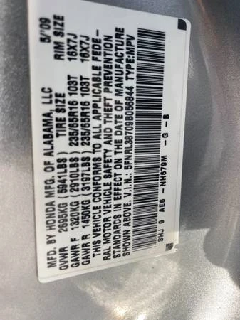 2009 Honda Odyssey - Image 21 of 21