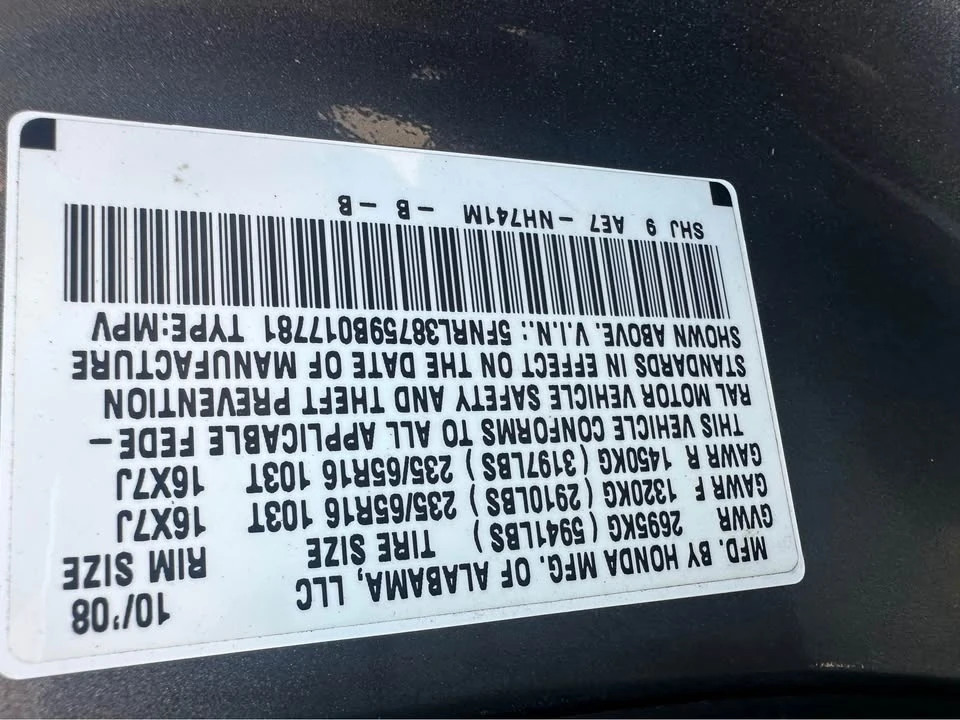 2009 Honda Odyssey - Image 5 of 7