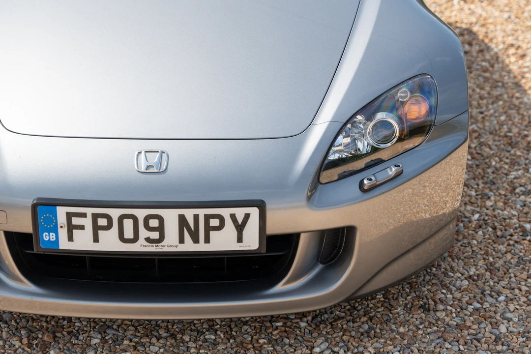 2009 Honda AP2 S2000 - Image 20 of 31