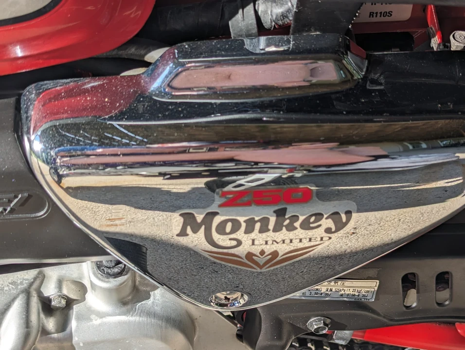 2009 Honda Motorcycles - Image 26 of 31