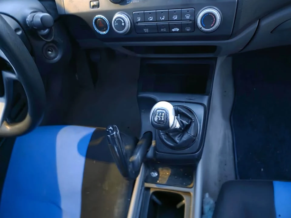 2009 Honda Civic 8th Gen - Image 4 of 13