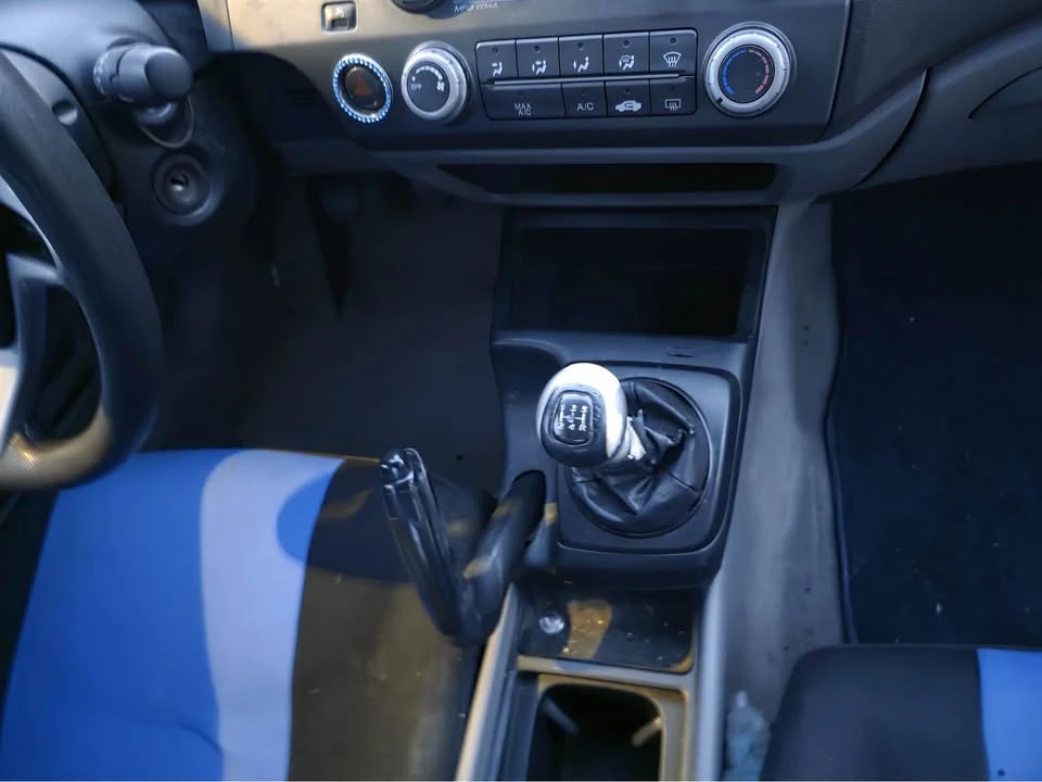 2009 Honda Civic 8th Gen - Image 6 of 13
