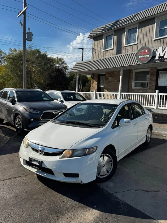 2009 Honda Civic 8th Gen - Image 4 of 15