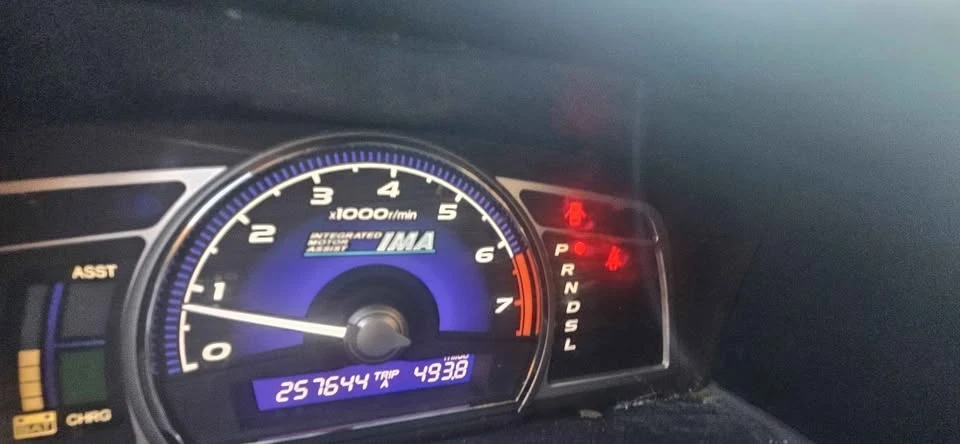 2009 Honda Civic 8th Gen - Image 2 of 8