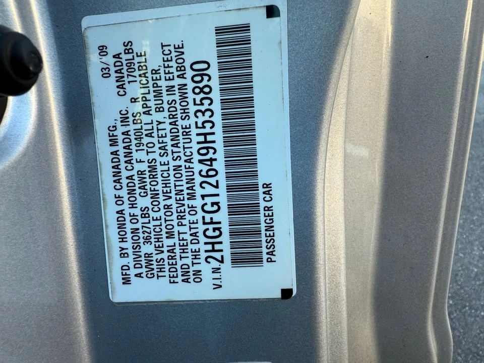 2009 Honda Civic 8th Gen - Image 4 of 8