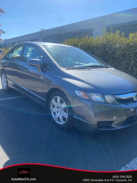 2009 Honda Civic 8th Gen - Image 2 of 19