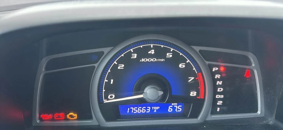2009 Honda Civic 8th Gen - Image 4 of 8