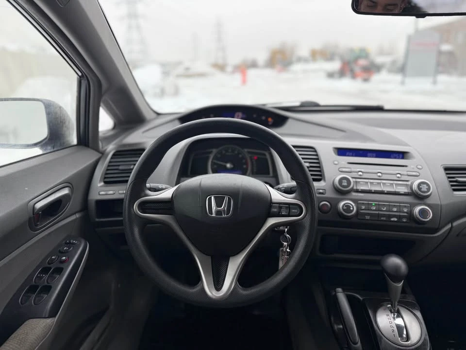2009 Honda Civic 8th Gen - Image 7 of 16