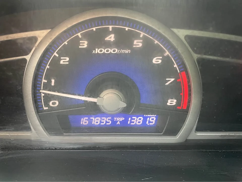 2009 Honda Civic 8th Gen - Image 15 of 15