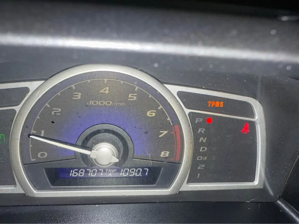 2009 Honda Civic 8th Gen - Image 10 of 11